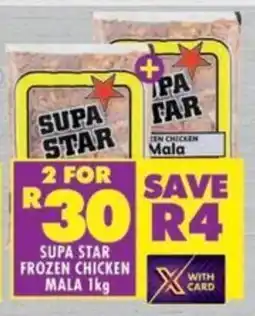 Shoprite Supa star frozen chicken mala offer