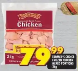 Shoprite Farmer's choice frozen chicken mixed portions offer