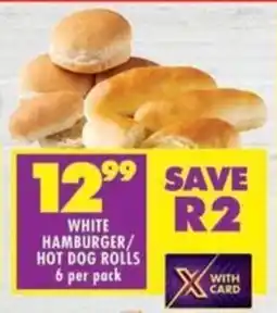 Shoprite White hamburger/ hot dog rolls offer
