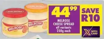 Shoprite Melrose cheese spread offer