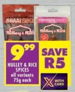 Shoprite Hulley & rice spices all variants offer