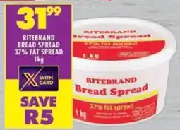 Shoprite Ritebrand bread spread 37% fat spread offer