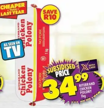 Shoprite Ritebrand chicken polony offer
