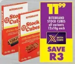 Shoprite Ritebrand stock cubes all variants offer