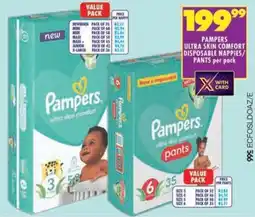 Shoprite Pampers ultra skin comfort disposable nappies/ pants offer