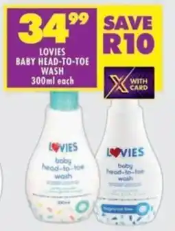 Shoprite Lovies baby head-to-toe wash offer
