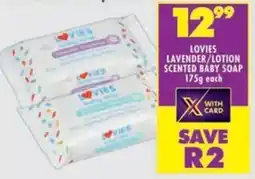 Shoprite Lovies lavender/ lotion scented baby soap offer