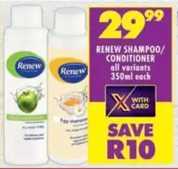 Shoprite Renew shampoo/ conditioner offer