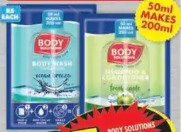 Shoprite Body solutions shampoo & conditioner/ body wash offer