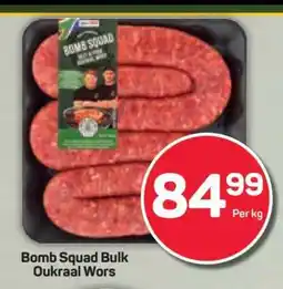 Pick n Pay Bomb Squad Bulk Oukraal Wors offer