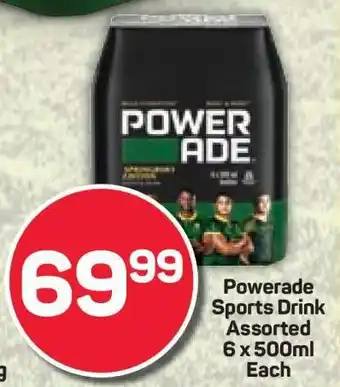 Pick n Pay Powerade Sports Drink Assorted 6 x 500ml Each offer