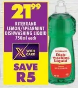 Shoprite Ritebrand lemon/ spearmint dishwashing liquid offer