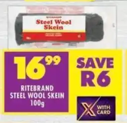 Shoprite Ritebrand Steel Wool Skein offer