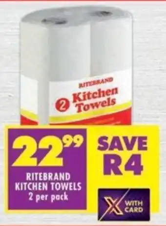 Shoprite Ritebrand Kitchen Towels offer