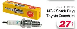 AutoZone NGK Spark Plug Toyota Quantum offer