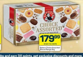 Pick n Pay Bakers Choice Assorted Biscuit Range 2kg offer