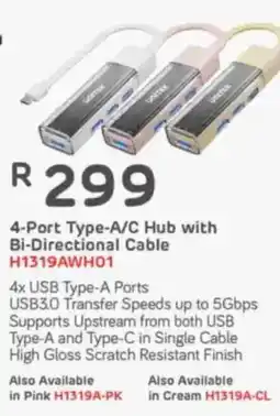 Computer Mania Unitek 4-Port Type-A/C Hub with Bi-Directional Cable offer