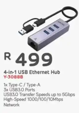 Computer Mania Unitek 4-in-1 USB Ethernet Hub offer