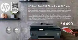 Computer Mania HP Smart Tank 530 All-in-One Wi-Fi Printer offer