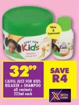 Shoprite Caivil just for kids relaxer + shampoo offer