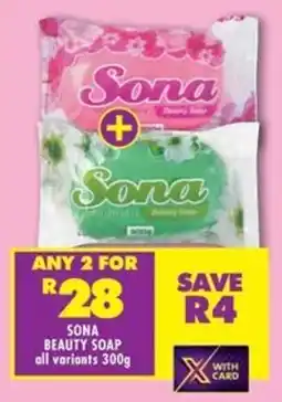 Shoprite Sona beauty soap all variants offer