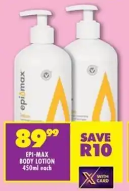 Shoprite Epi-max body lotion offer