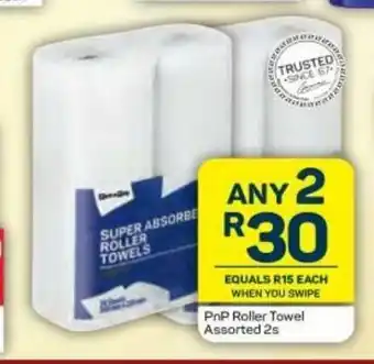 Pick n Pay PnP Roller Towel Assorted 2s offer