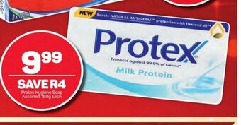 Pick n Pay Protex Hygiene Soap Assorted 150g each offer
