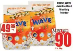 Boxer FRESH WAVE Jasmine Hand Washing Powder offer