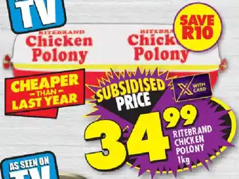 Shoprite Ritebrand chicken polony offer