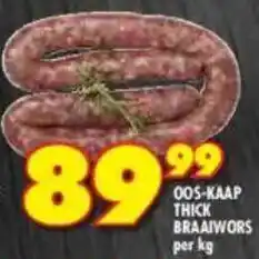 Shoprite Oos-kaap thick braaiwors offer
