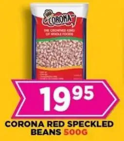 Goal Supermarket Corona red speckled beans offer