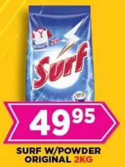 Goal Supermarket Surf w/powder original offer