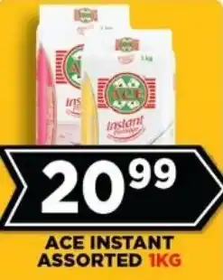 Goal Supermarket Ace instant assorted offer