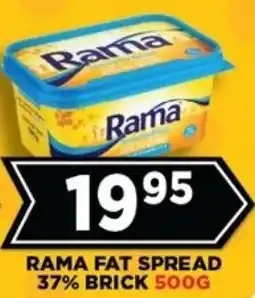 Goal Supermarket Rama fat spread 37% brick offer