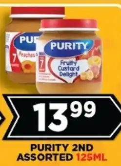 Goal Supermarket Purity 2nd assorted offer