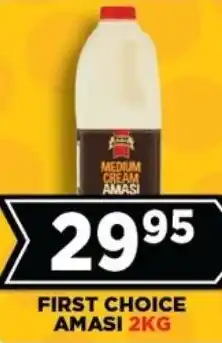 Goal Supermarket First choice amasi offer