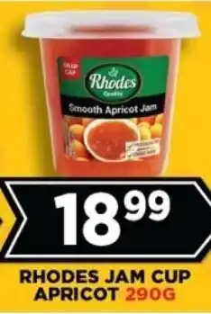 Goal Supermarket Rhodes jam cup apricot offer