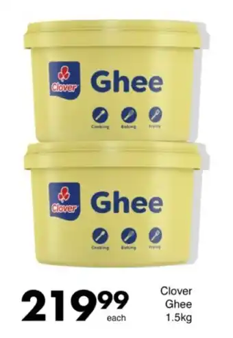 Save Hyper Clover Ghee offer