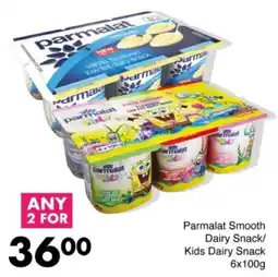 Save Hyper Parmalat Smooth Dairy Snack/ Kids Dairy Snack offer