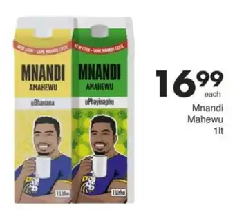 Save Hyper Mnandi Mahewu offer