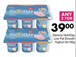 Save Hyper Danone NutriDay Low Fat Smooth Yoghurt offer