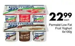 Save Hyper Parmalat Low Fat Fruit Yoghurt offer