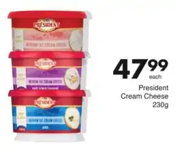 Save Hyper President Cream Cheese offer