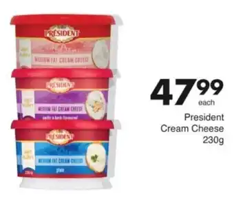 Save Hyper President Cream Cheese offer