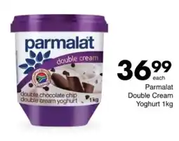Save Hyper Parmalat Double Cream Yoghurt offer