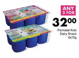 Save Hyper Parmalat Kids Dairy Snack offer