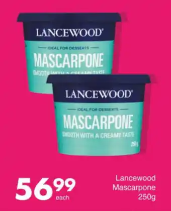 Save Hyper Lancewood Mascarpone offer