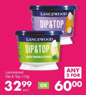 Save Hyper Lancewood Dip & Top offer