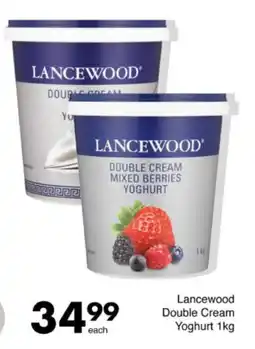 Save Hyper Lancewood Double Cream Yoghurt offer